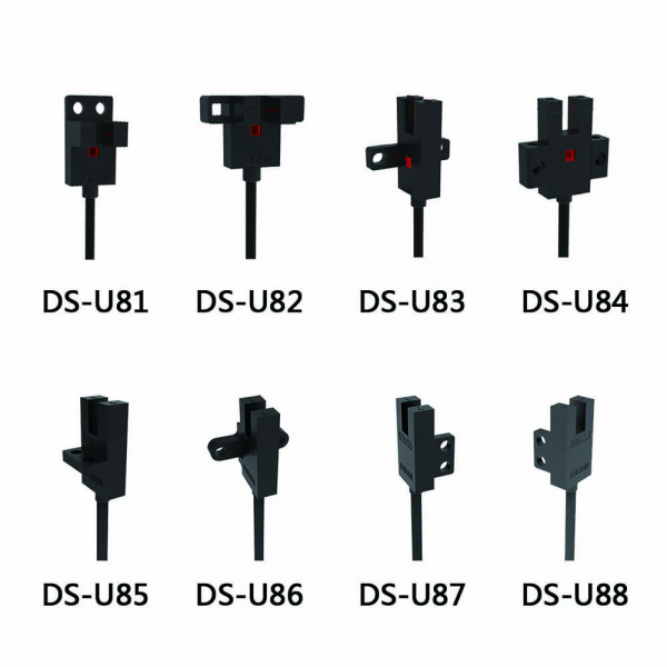槽型光電開關DS-U8系列U型光電傳感器 5mm