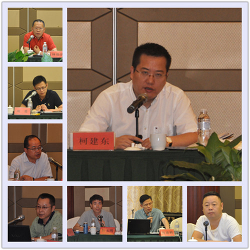 加大研發(fā)投入與創(chuàng)新 全面推進(jìn)物聯(lián)網(wǎng)戰(zhàn)略