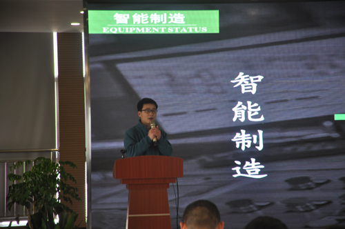 工業(yè)園區(qū)邀請(qǐng)陳科明博士進(jìn)行物聯(lián)網(wǎng)技術(shù)在智能制造應(yīng)用與案例分析講座