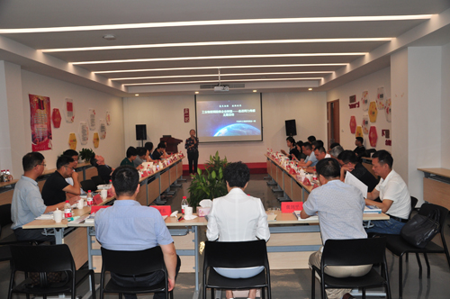 工業(yè)物聯(lián)網(wǎng)助推企業(yè)轉(zhuǎn)型——“走進(jìn)柯力傳感”主題活動(dòng)在產(chǎn)業(yè)園舉行