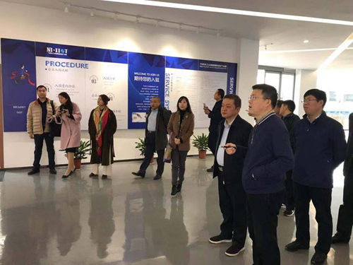 新鄭市考察團一行蒞臨柯力考察寧波工業(yè)物聯(lián)網特色產業(yè)園