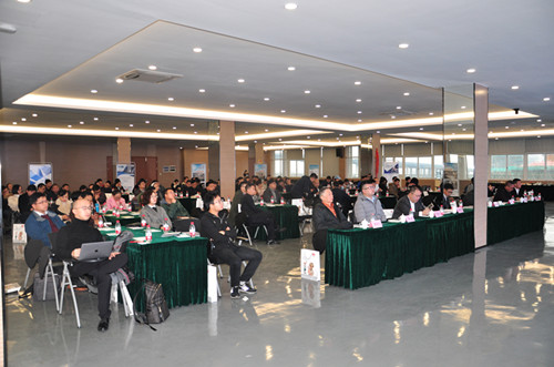 “新工業(yè)、新智能、新制造”——寧波沃土工場(chǎng)工業(yè)互聯(lián)網(wǎng)論壇在產(chǎn)業(yè)園五樓物聯(lián)網(wǎng)學(xué)院舉