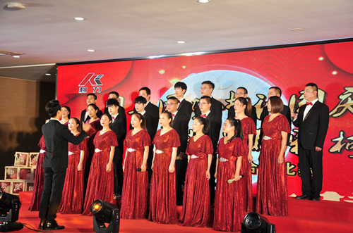 歌唱祖國(guó)，歡度中秋