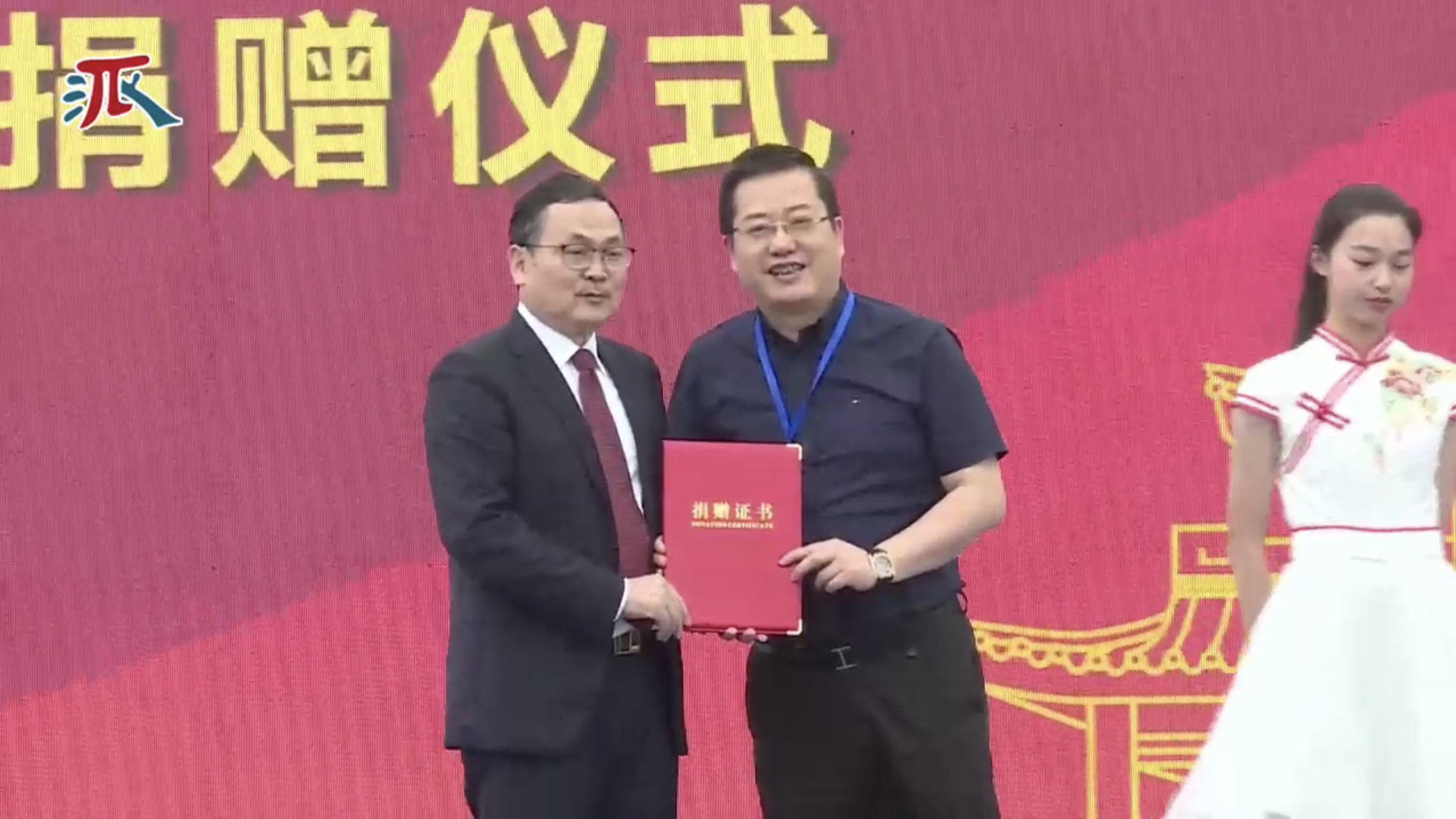 董事長柯建東先生向母校鎮(zhèn)海中學(xué)捐贈2000萬元設(shè)立“柯力獎教基金”