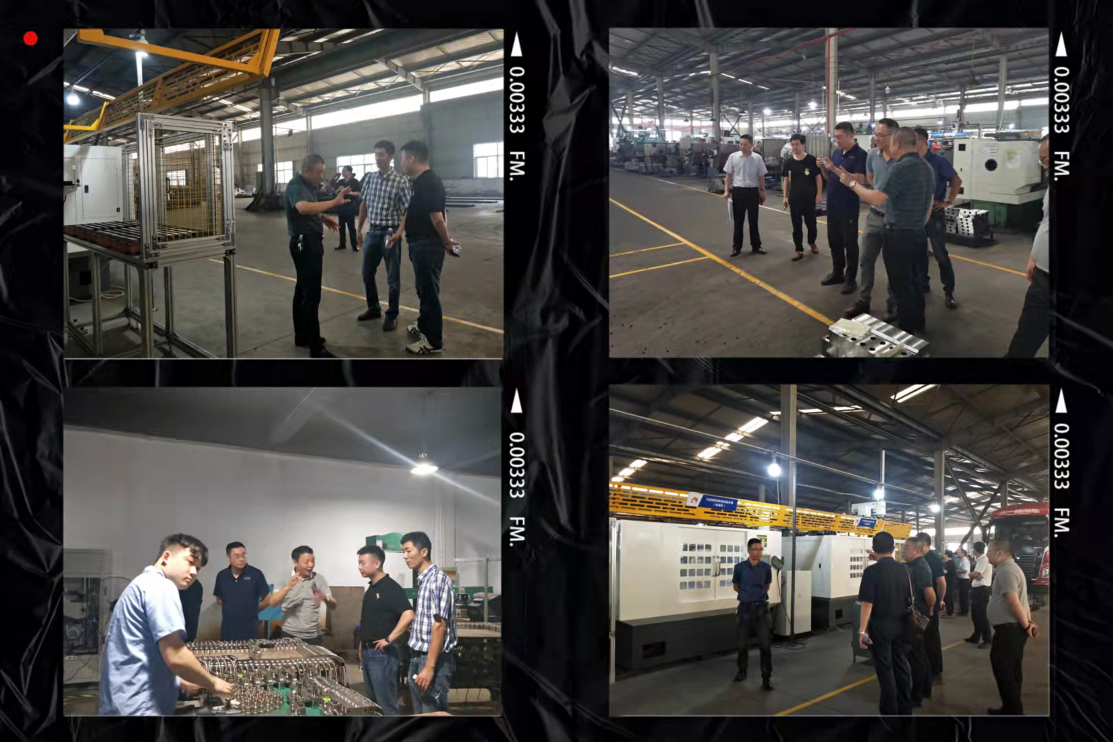 柯力集團設(shè)備自動化會議在安徽公司召開