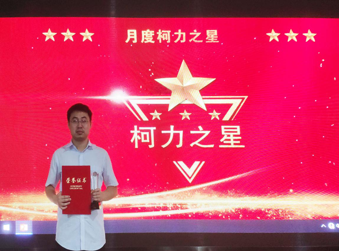 砥志研思、求實(shí)創(chuàng)新的傳感器開(kāi)發(fā)——牛正華