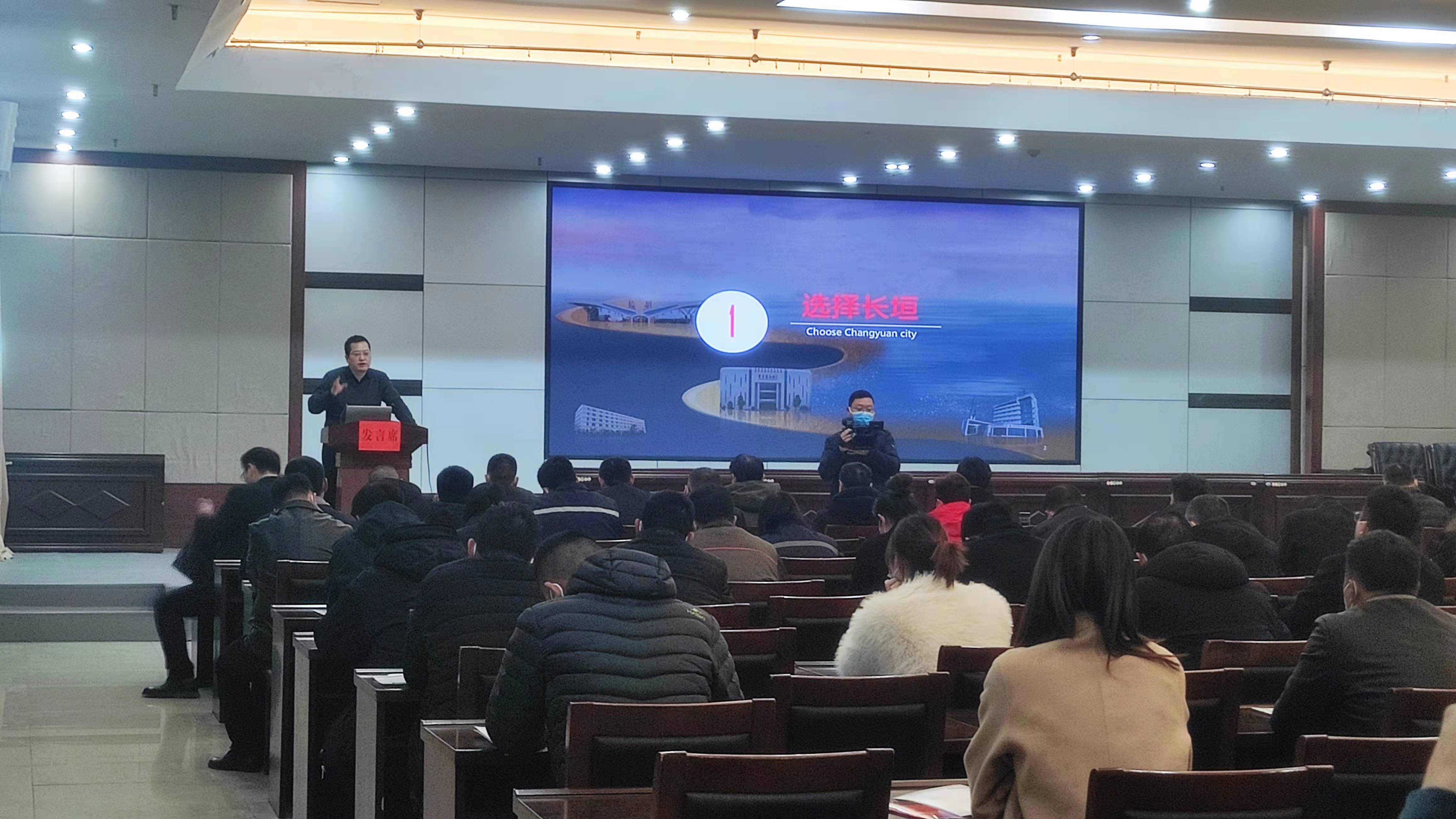 我司參加長垣起重機(jī)物聯(lián)網(wǎng)研討會，簽訂戰(zhàn)略合作協(xié)議