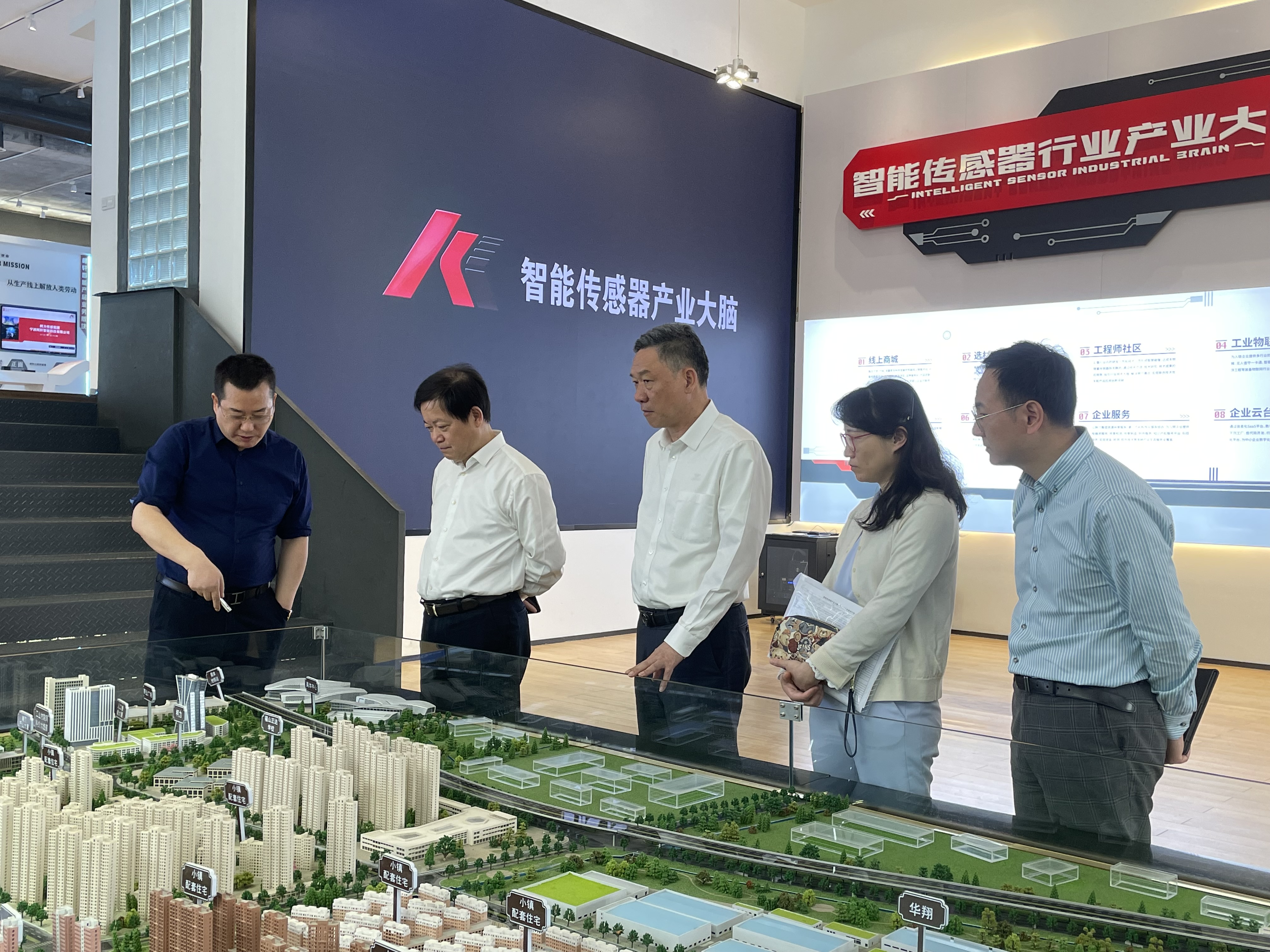 寧波市政協(xié)黨組副書記、副主席陳仲朝一行蒞臨柯力傳感考察調(diào)研