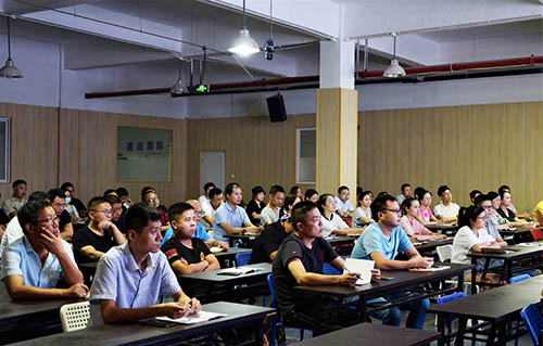 安徽柯力舉行APS業(yè)務(wù)知識及公司戰(zhàn)略培訓(xùn)