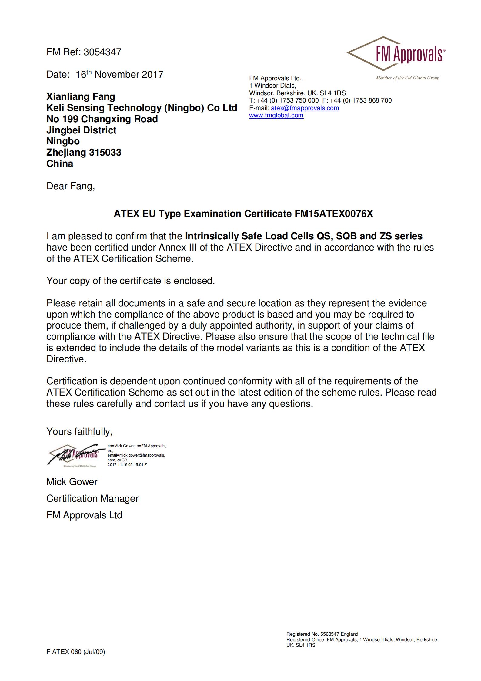 ATEX(QS、SQB、ZS)（長(zhǎng)期）