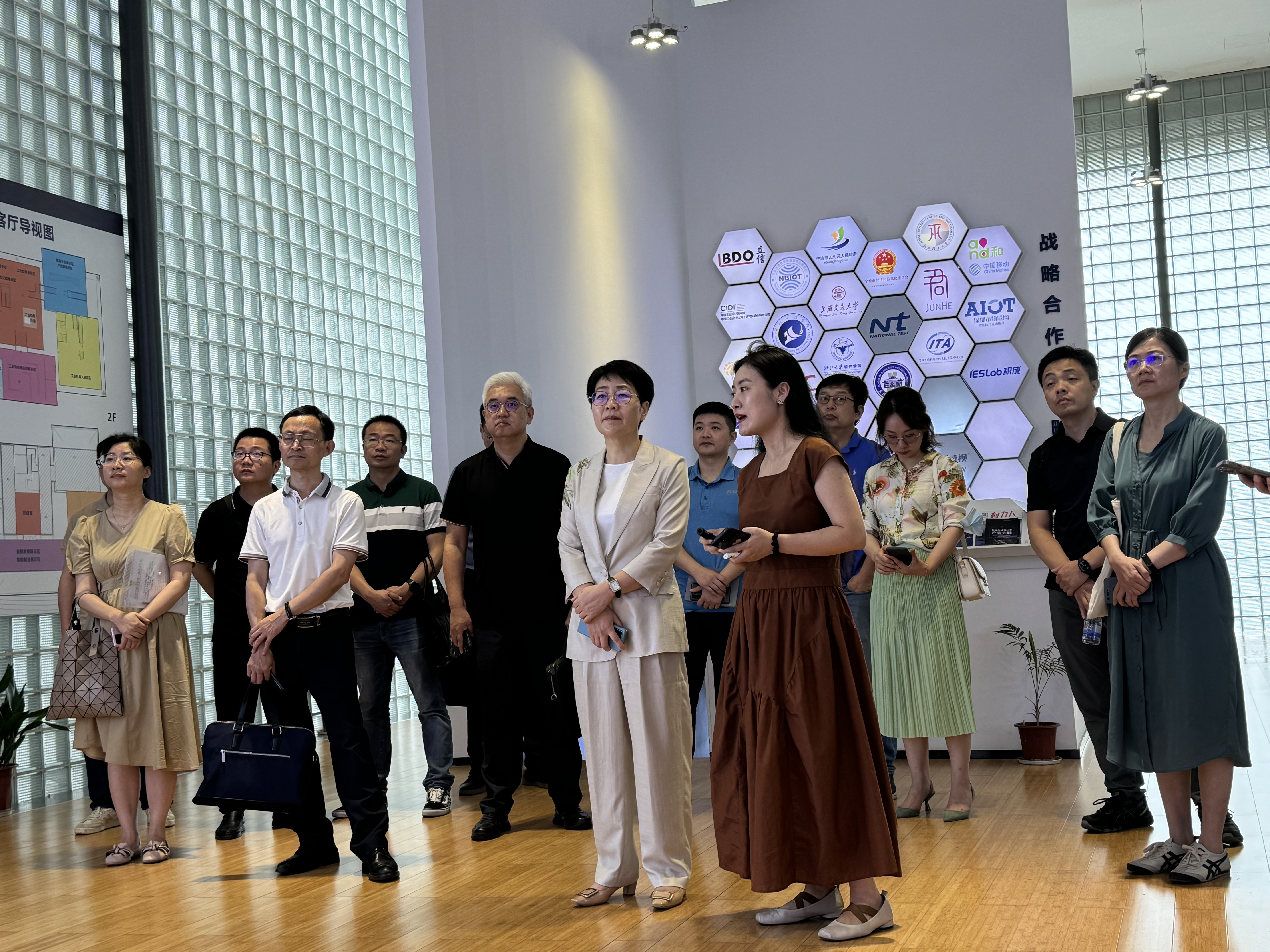 民革浙江省委會(huì)副主委、寧波市副市長(zhǎng)金珊一行蒞臨柯力傳感考察調(diào)研