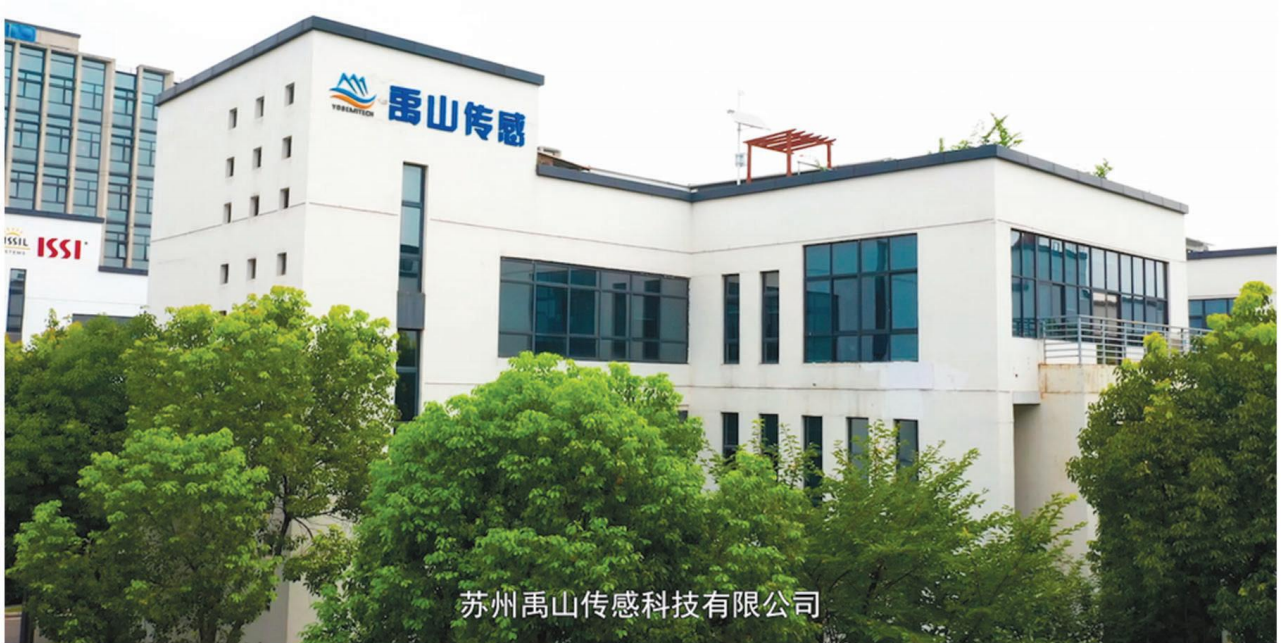 柯力并購蘇州禹山傳感，大力布局水質(zhì)傳感器賽道