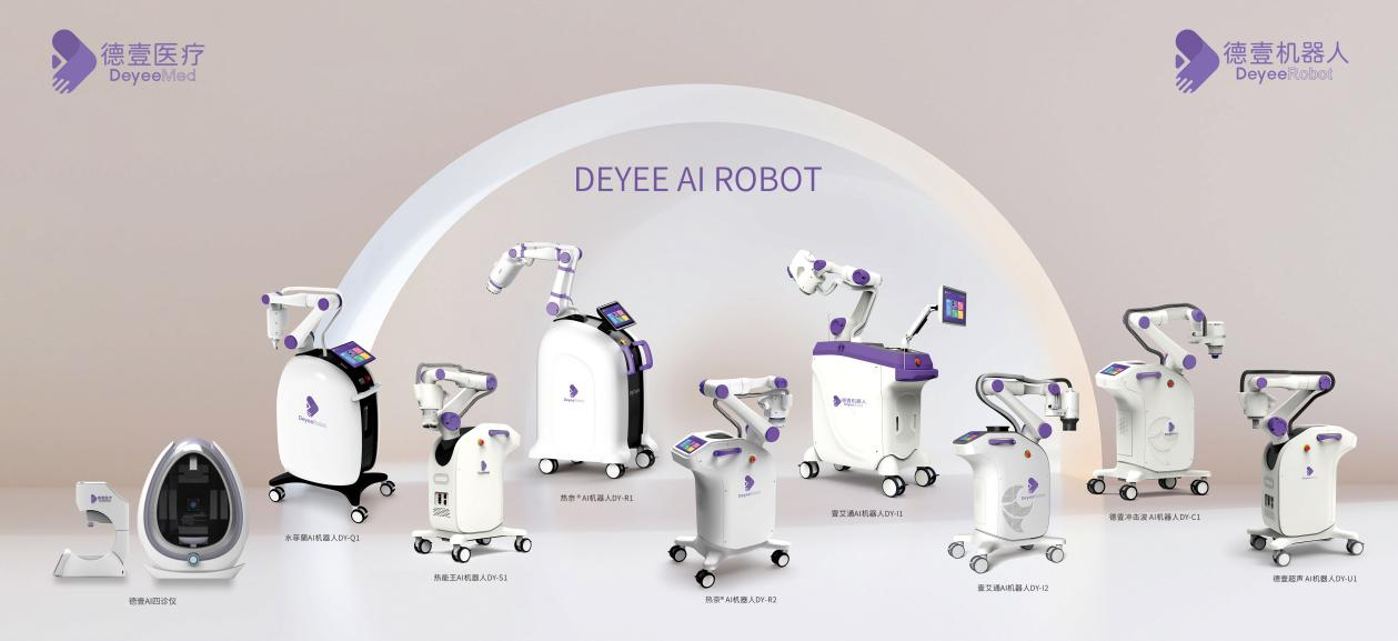 柯力傳感旗下產(chǎn)業(yè)基金戰(zhàn)略投資德壹機器人，取得高端力學(xué)傳感器關(guān)鍵突破