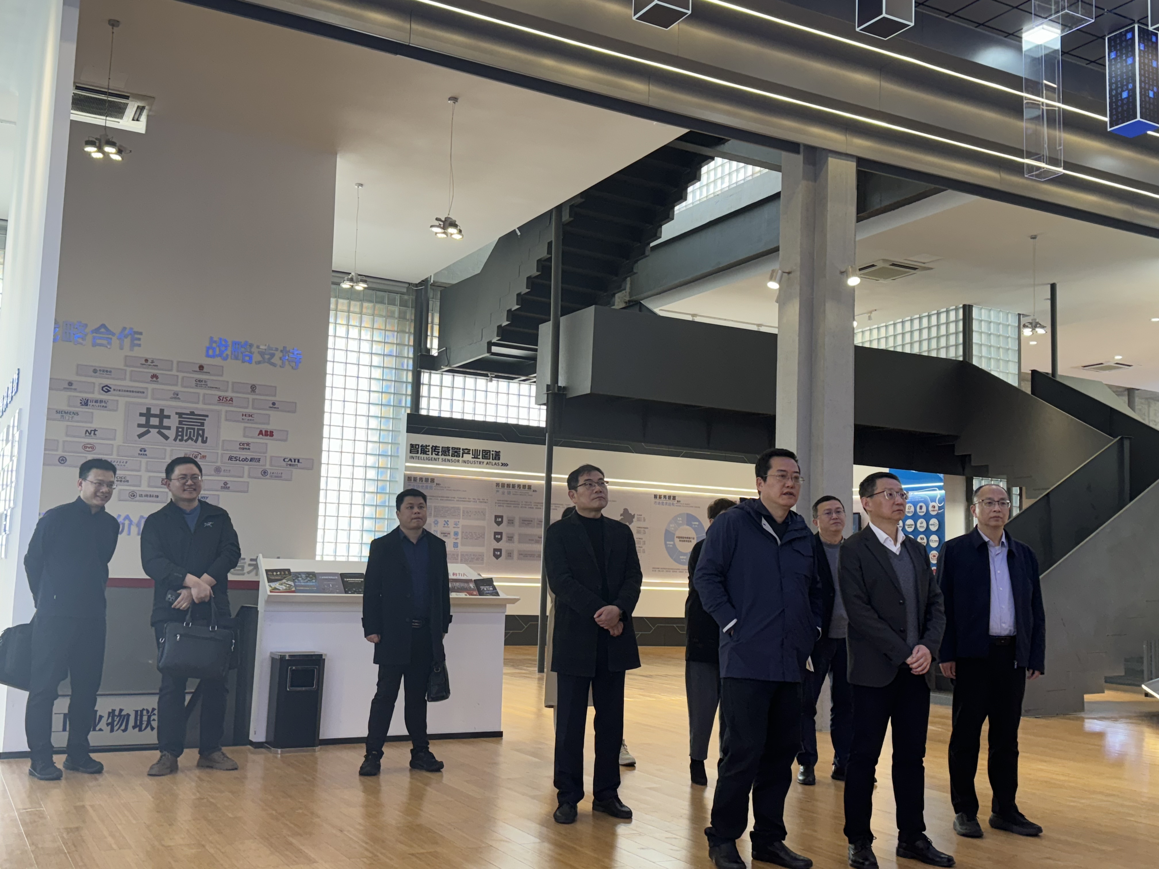 寧波市委常委、副市長徐巖一行蒞臨柯力傳感調(diào)研指導