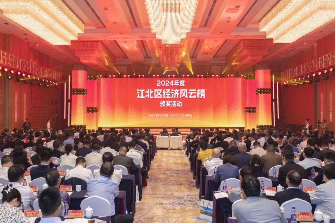 集團喜訊丨榮譽加冕，柯力開啟奮進新征程