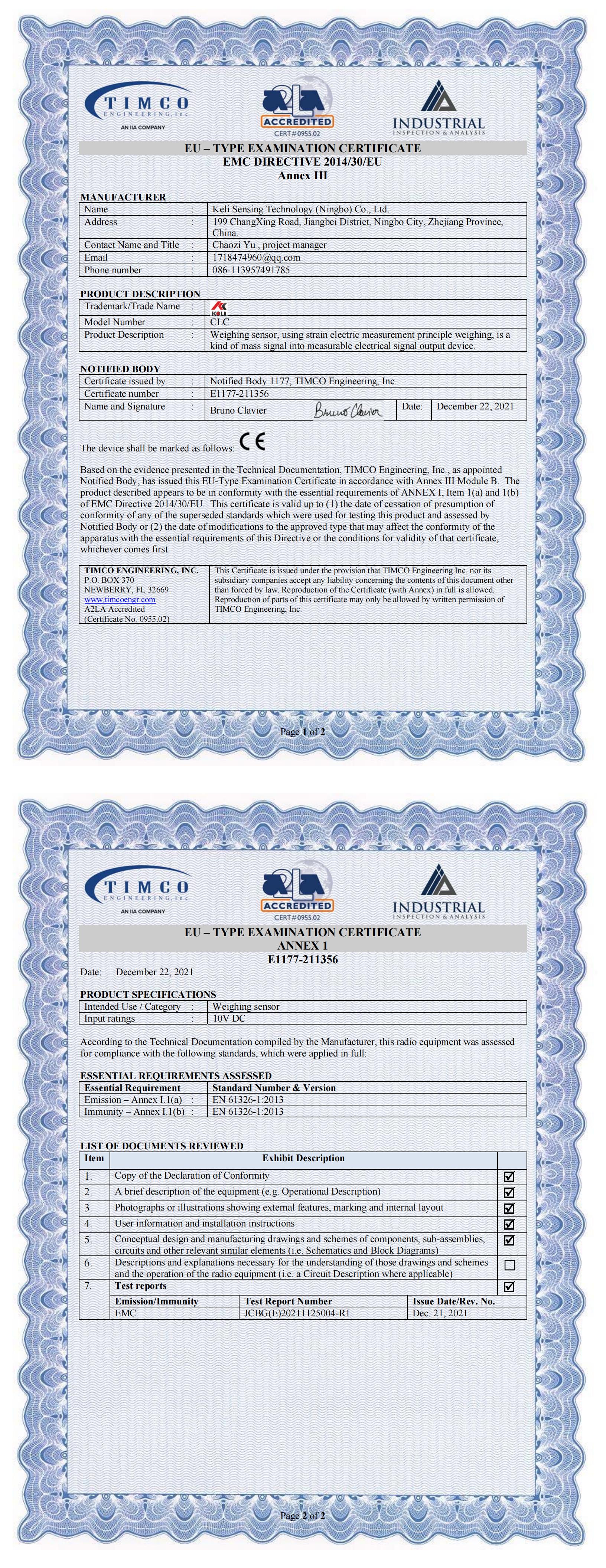 CE認(rèn)證 CLC（20t~100t）