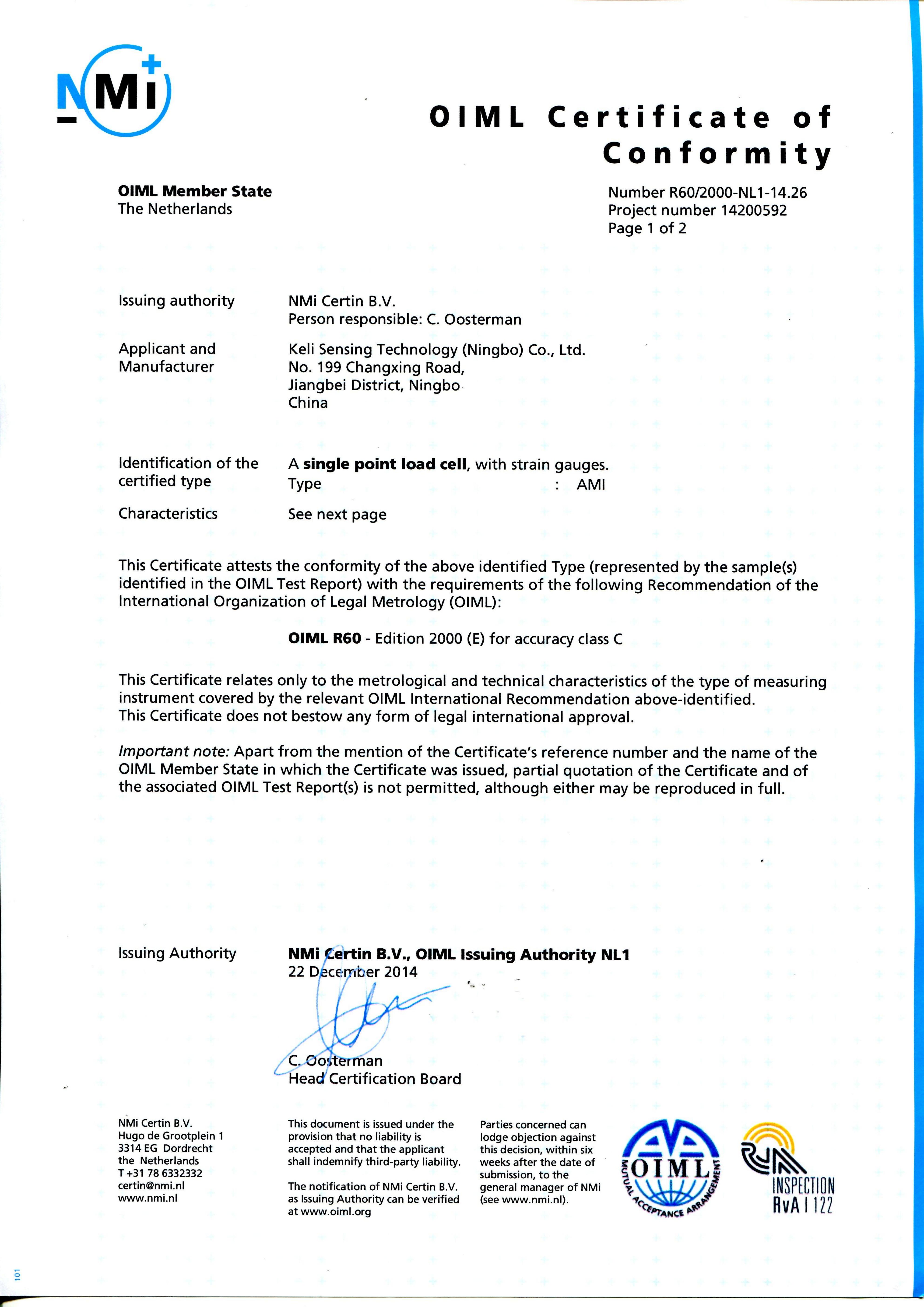 OIML-AMI（2kg-500kg)